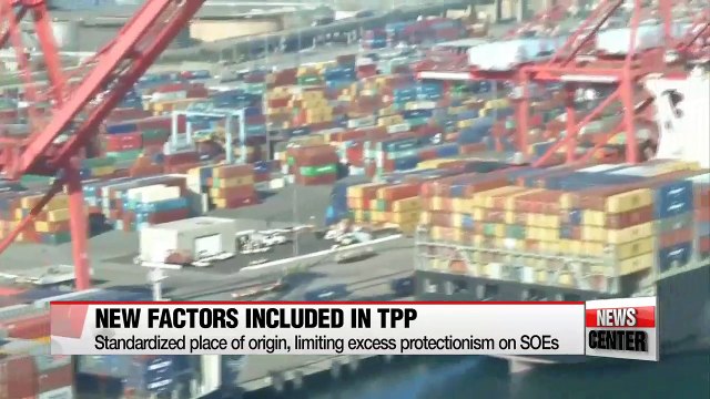 Beyond the Headlines: Trans Pacific Partnership and South Korea One-on-one with Prof. LEE Jaemin of SNU