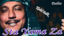 Khalid Malik - Sta Yama Za