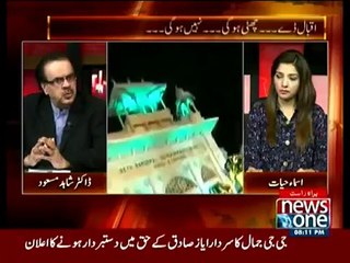 Dr. Shahid Masood Warns People Who Call Him with Bad Names on Social Media