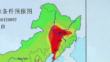 ارتفاع كبير في مستوى التلوث الجوي في شمال شرق الصين