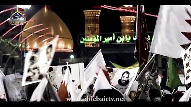 10 New Noha -Yeh Kis Ke Sawari- Hashim Sisters - Muharram 2015 - 1437