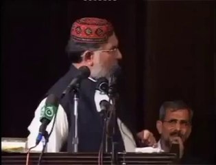 Allama Iqbal's vision By Tahir ul Qadri