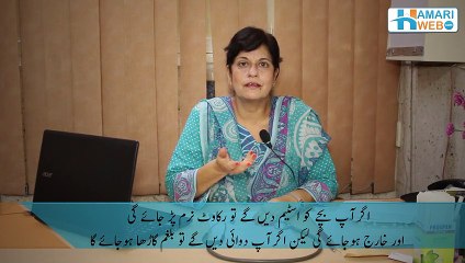 Cough in Children - Causes _ Treatments of Cough - Health Videos