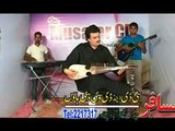Tappey | Raees Bacha | Pashto New Video Song Album 2015 | Sheen Khalay HD