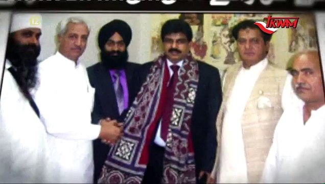 Tam gdzie Bóg płacze: Pakistan - Shahbaz Bhatti człowiek,który miał marzenie