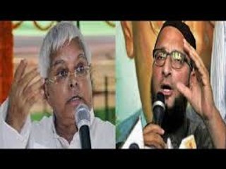 Asaduddin Owaisi meet Laluprasad Yadav In Bihar