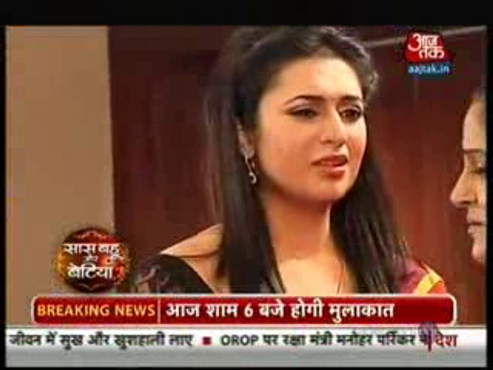 Ishita aur Bala ki Maa ne Kiya Shagun ka Such samne lane ki baat yeh jaan kar IPS manuj hua Satark - 9 november 2015 - Yeh Hai Mohabbatein