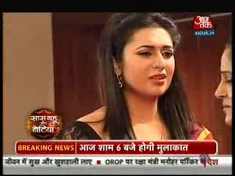 Ishita aur Bala ki Maa ne Kiya Shagun ka Such samne lane ki baat yeh jaan kar IPS manuj hua Satark - 9 november 2015 - Yeh Hai Mohabbatein