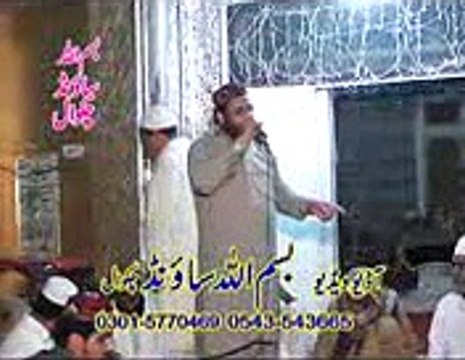 12 Naat Altaf Shah sb Na khushi achi hai