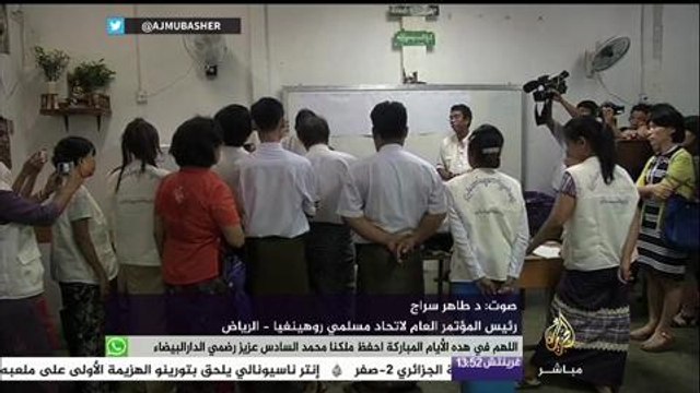 هل تنقذ أونج سان سو تشي الحاصلة على جائزة نوبل والفائزة في الانتخابات مسلمي الروهينغيا من الاضطهاد