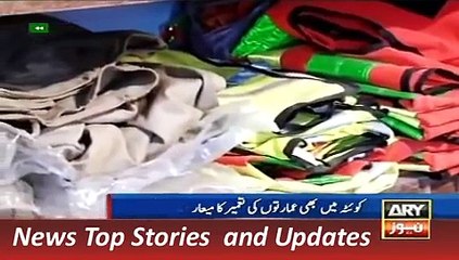 ARY News Headlines 6 November 2015, Condition of Buildings in Quetta
