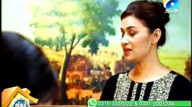 Sada Sukhi Raho Episode 44 Geo TV Drama 9th November 2015
