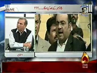 Zia Shahid Ka Sath 09.11.2015 Part 03