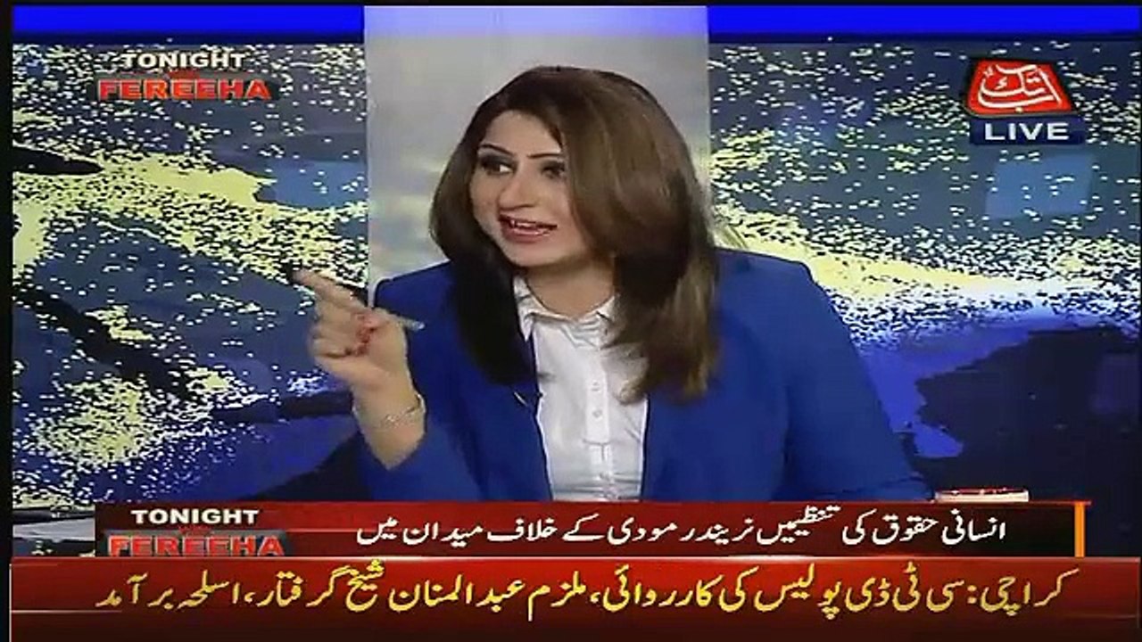 Tonight With Fareeha – 9th November 2015