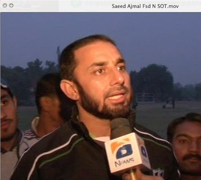 کرکٹ کھیلنے کی اجازت نہیں ملی تو ہم گھر واپس نہیں جائین گے سامان کو روڈ پر رکھ کے آگ لگا دیں گے۔ سعید اجمل