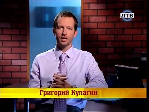 Брачное Чтиво 2015 Трахаться жену отправил ради денег онлайн все серии смотреть онлайн все серии