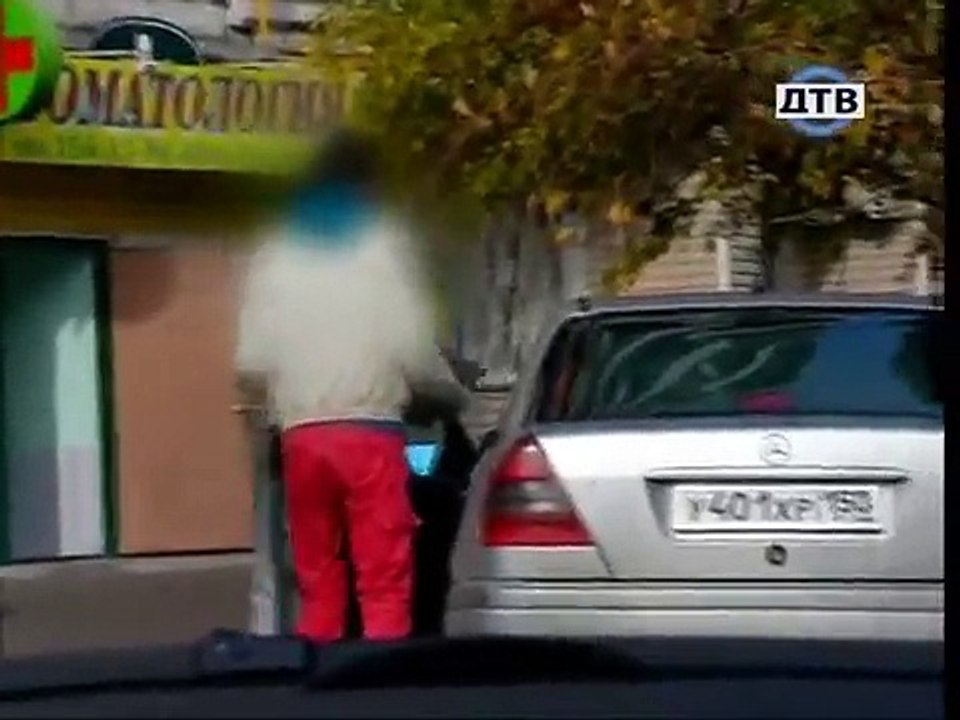 Брачное чтиво машина