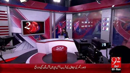 Headlines - 08:00 PM – 09 Nov 15 - 92 News HD