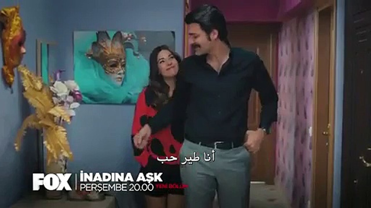 مسلسل العشق عنادا الحلقة 20 (اعلان 2) مترجم