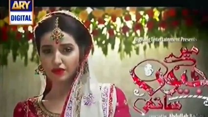 mere jeevan sathi episode 16 promo