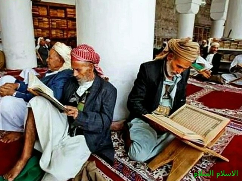 قراءة نادرة لسورة البقرة الجزء الثاني بصوت المقرأ محمد حسين عامر