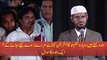 Hindu me Dsra Janam aur Islam me Murda Zinda hoga- - Watch Zakir Naik Reply!