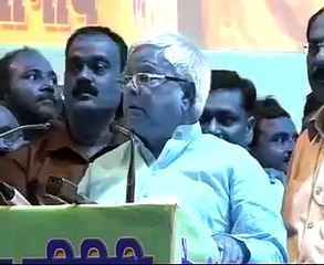 Lalu Prasad Yadav Criticise Modi in a Funny Way - Hahahah!