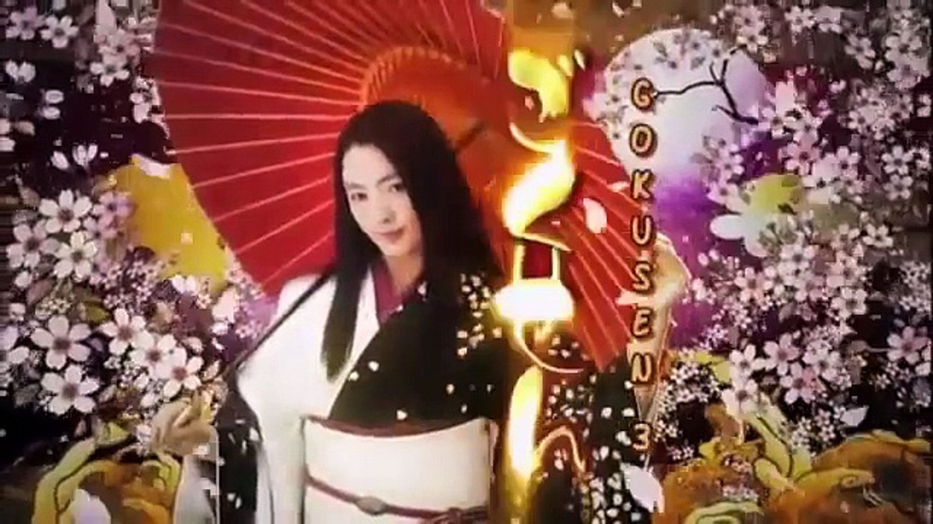 Gokusen 3 Episode 4 Eng Sub ごくせん 第３期 ごくせん3 Dailymotion Video