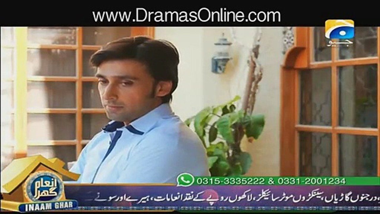 Kaanch Ki Guriya Last Episode Geo Tv