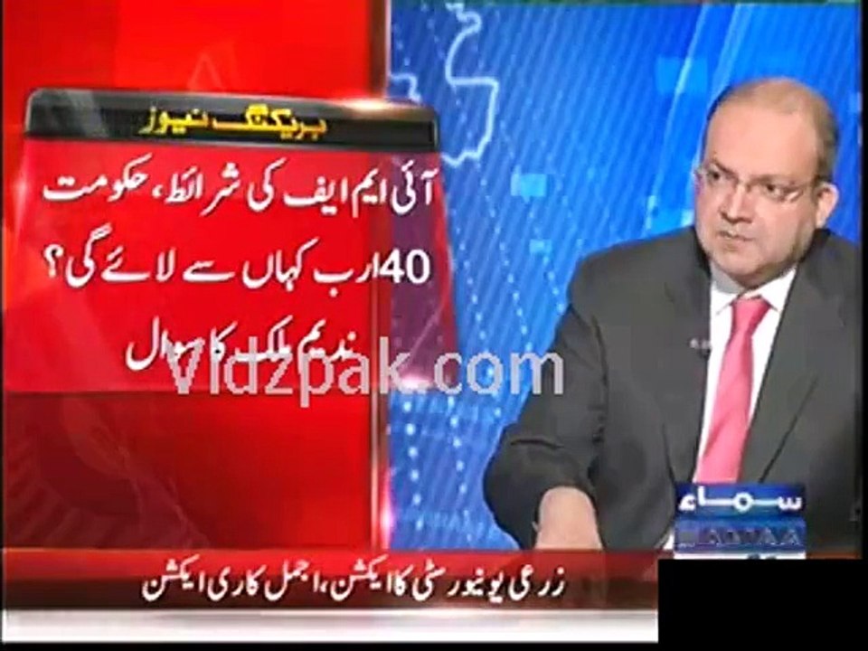 New taxes of Rs.40 billion will be imposed on rich people - Ishaq Dar