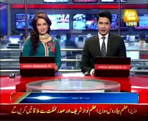 Margalla Hills - A beautiful gift of God