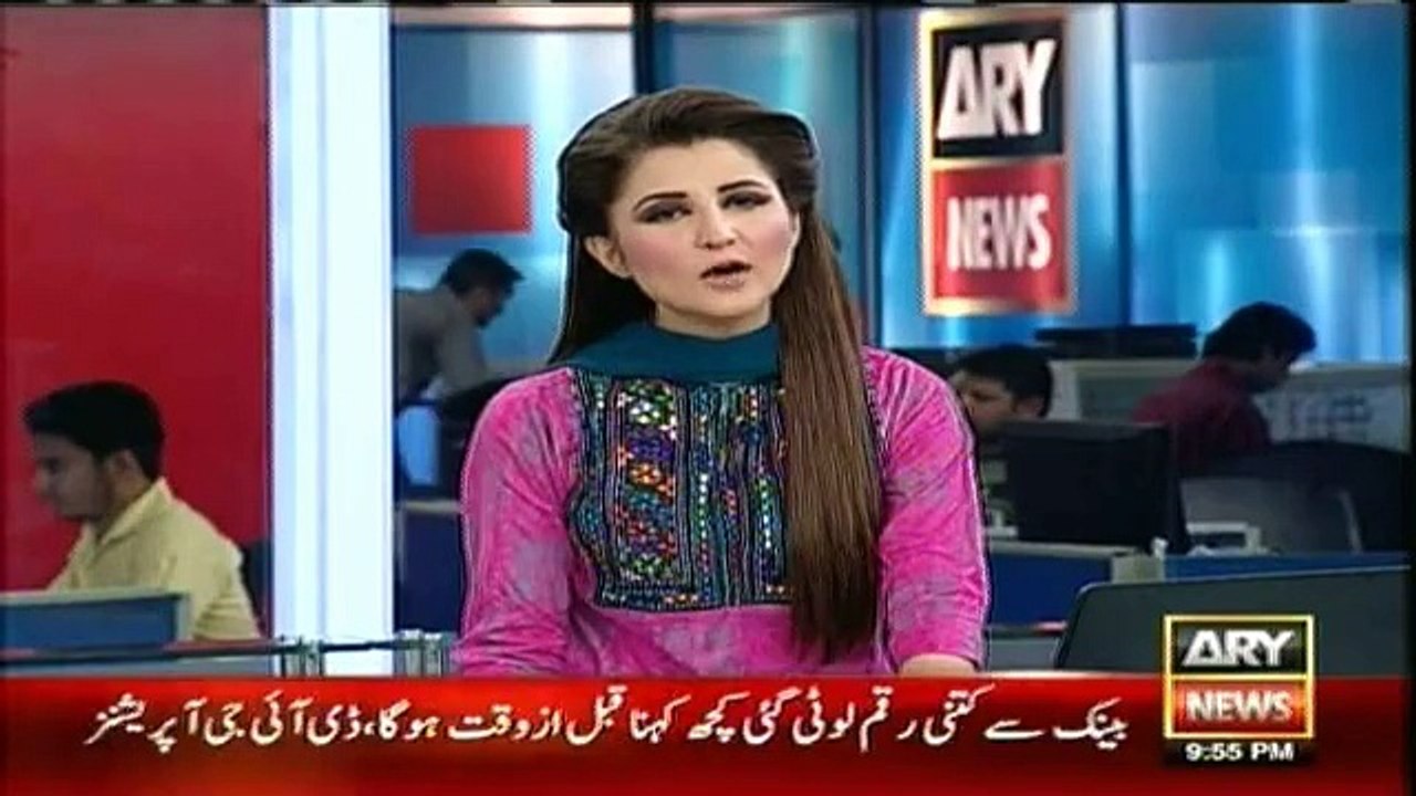 ARY TECHNOLOGY 9 NOV 2015