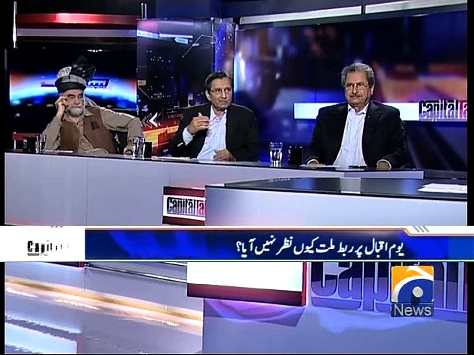 Capital Talk -09 Nov 2015