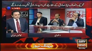 Off The Record – 9th November 2015