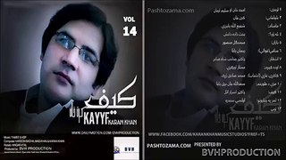 Pashto New Song 2016 Karan Khan New Qawali Saaqi - Rahman Baba Kalam