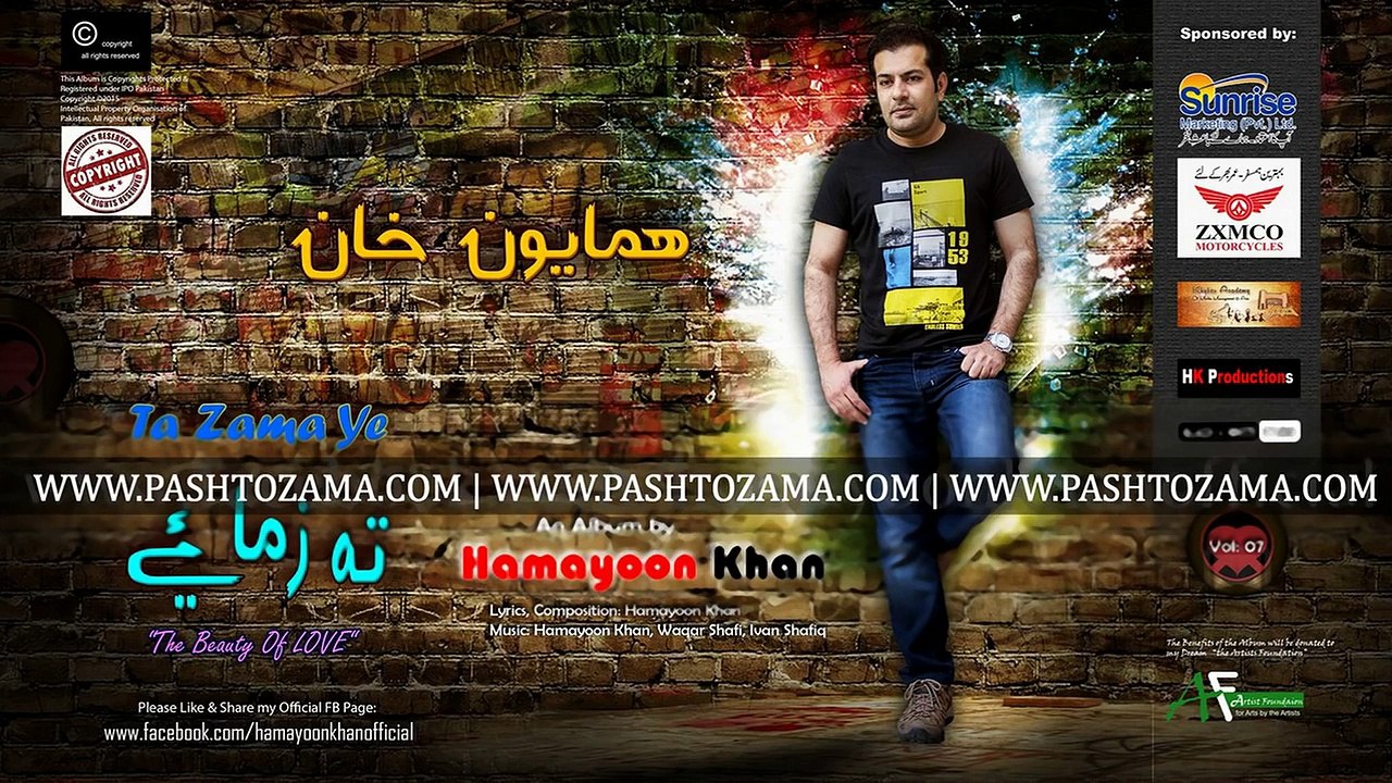 Hamayoon Khan New Album Ta Zama Ye 2015 Pashto New Song 2015 Sta Chargul