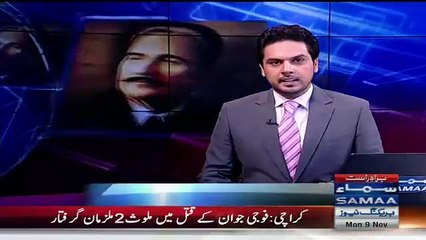 Molvi Started Chitrol During Pervez Rasheed Lecture In College