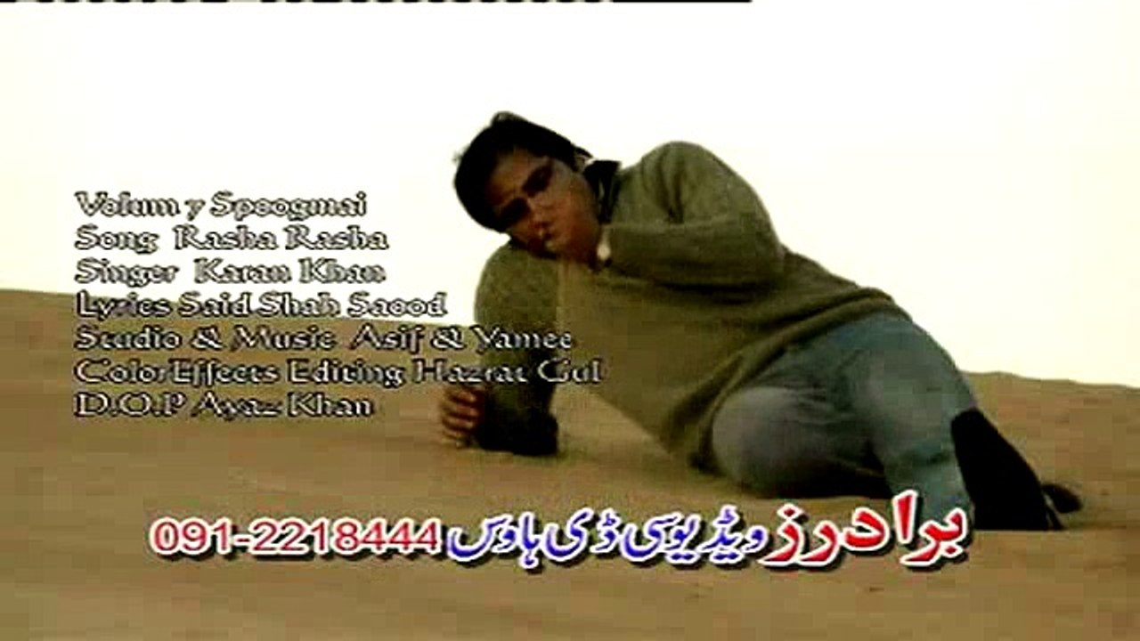 Rasha Rasha | Karan Khan | Pashto New Song 2015 | Pashto New Album Spogmai Vol 7 HD