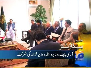 Geo News Headlines - 09 Nov 2015 - 2300
