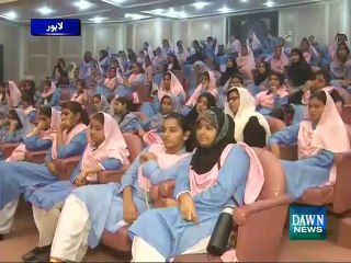 Iqbal Day Ceremony at Awan-e-Iqbal Lahore