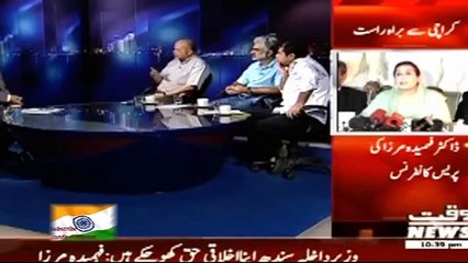 India proud of Indian culture Pakistan adopting culture of India