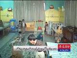 child protection bureau pkg 2 by Ruba Arooj