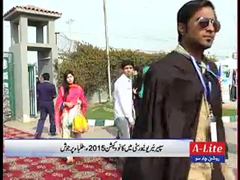 Superior convocation 2015 pkg by Ruba Arooj