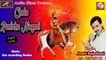 Chala Runicha Nagri | Latest Baba Ramevji Bhajan | New Dj Song | Amrit Rajasthani | Rajasthani Audio Songs | Marwadi Song 2015