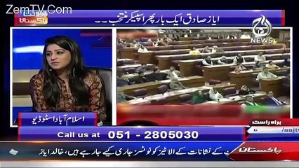 Bolta Pakistan – 9th November 2015