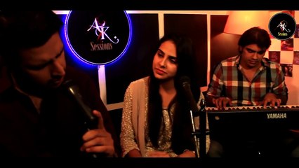 Haan Pyaar Sa | Fahad Ishfaq, Maryum Yousaf ft. Ak. | Ak. Sessions