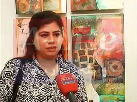 Art exhibition pkg by Ruba Arooj