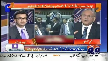 Aapas ki Baat – 9th November 2015