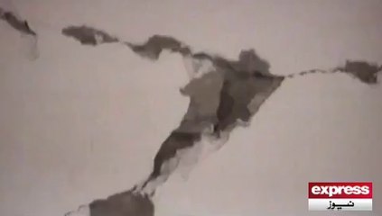 Sawat University Building