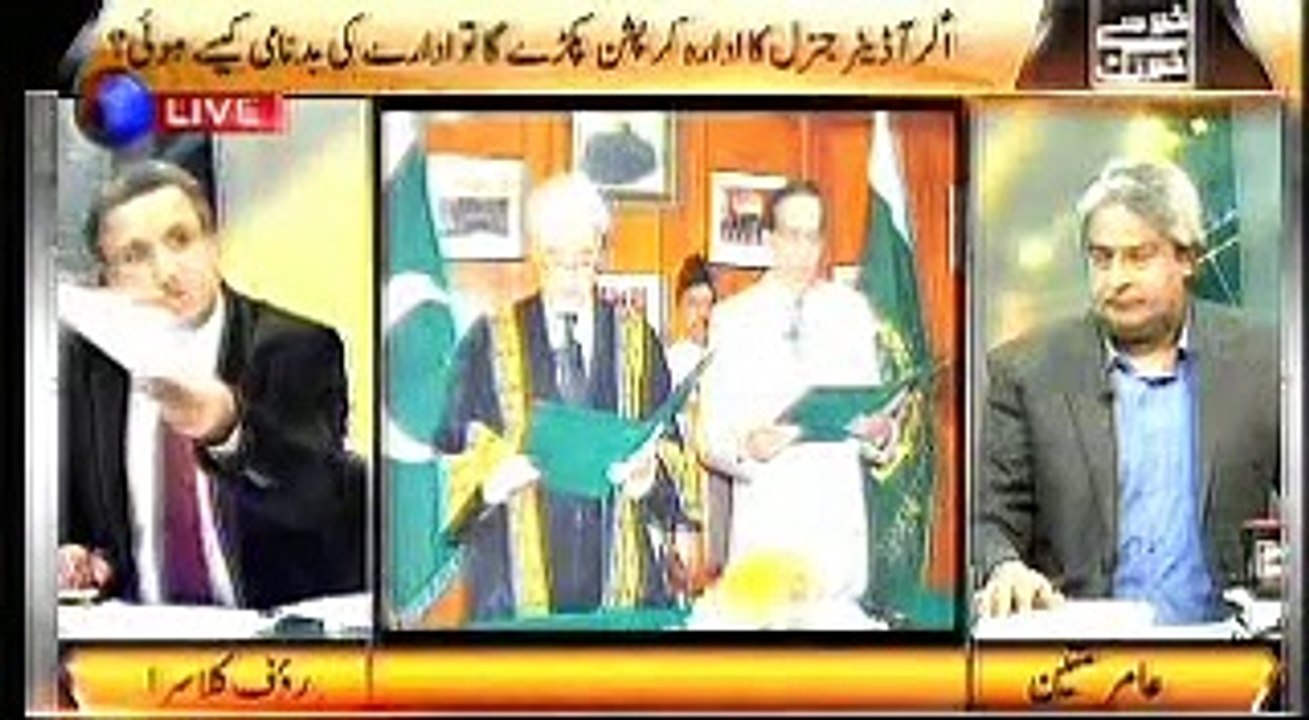 Khabar Say Khabar Tak, Rauf Klasra, Aamir Mateen, 3rd November, 2015_clip1